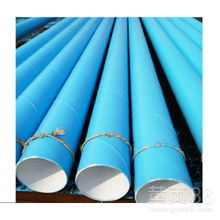 【達州環(huán)氧樹脂防腐鋼管行業(yè)領先】-