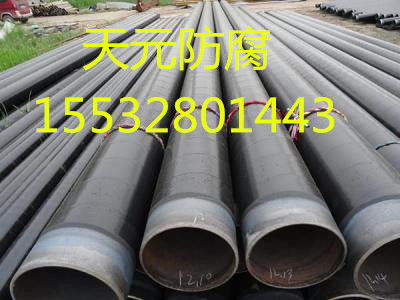 日照3PE防腐鋼管生產(chǎn)廠家 優(yōu)質(zhì)防腐管材的可靠選擇