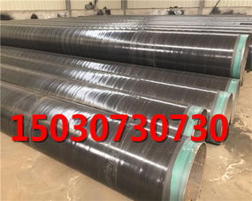 天津環氧樹脂防腐鋼管 構筑工業動脈的堅實防線