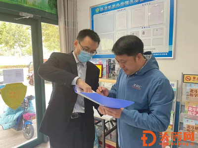 張店區(qū)行政審批服務(wù)局 寬嚴相濟 助力校外培訓(xùn)機構(gòu)轉(zhuǎn)型教育咨詢服務(wù)