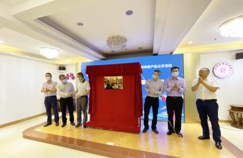 家具產(chǎn)品質(zhì)量安全進江門新會古典家具城宣傳咨詢暨產(chǎn)品義診活動圓滿結(jié)束