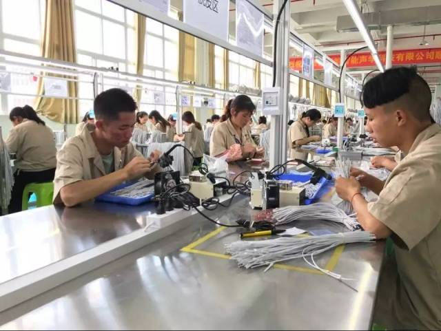 黔南州2017年第一次項目建設現(xiàn)場觀摩會走進長順 領導如何評價銷售業(yè)務創(chuàng)新？