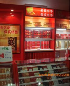 廣州中耀有機(jī)工藝品廠 打造亞克力制品與軟件開發(fā)的極致優(yōu)惠價(jià)格